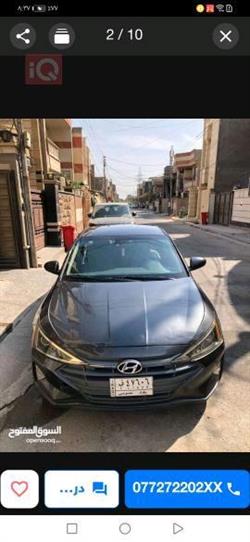 هیوندای ئەلەنترا